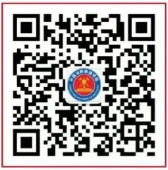 中国消防救援学院.png