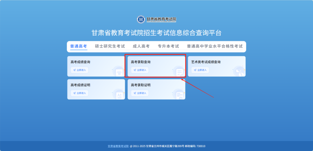 微信图片_20250714105008.png