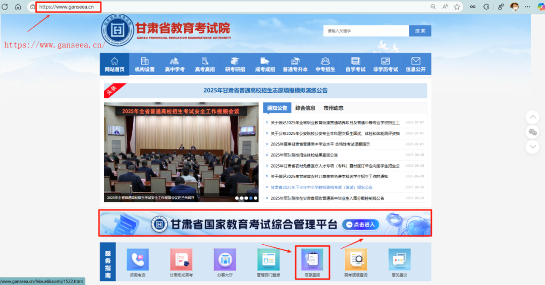 微信图片_20250714104928.png